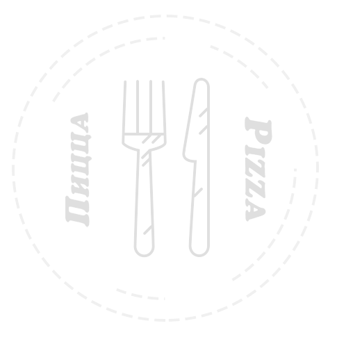 Пакет