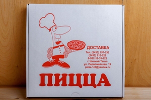 Коробка для пиццы большая